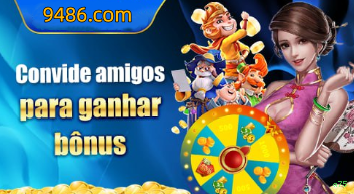 Integração de APIs a75